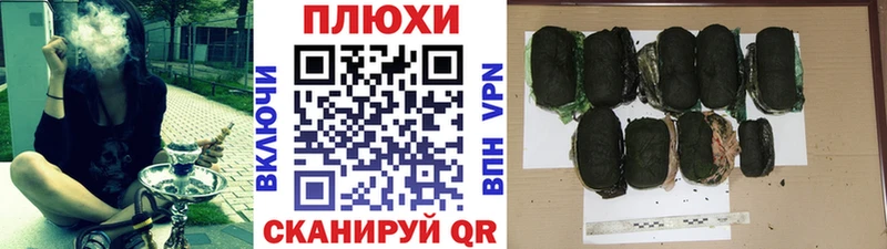 Виды наркоты Октябрьский Альфа ПВП АМФ Конопля Мефедрон