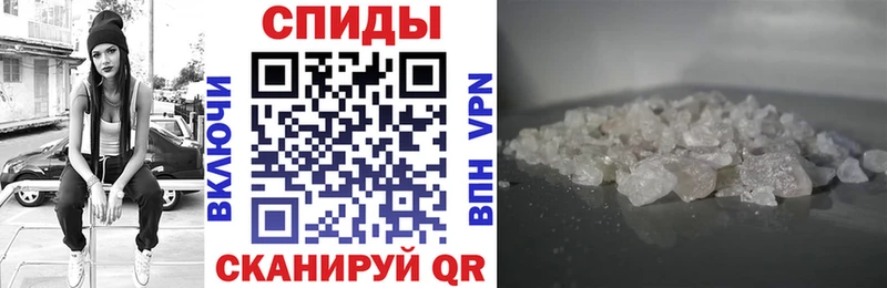 мега ССЫЛКА  закладка  Октябрьский  Амфетамин 97% 