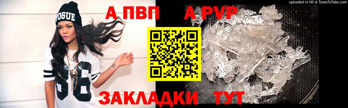 Октябрьский  Бошки Шишки  Вход с VPN  Гашиш  Меф   Cocaine 