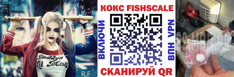 Кокаин Боливия  mega как войти  Октябрьский 