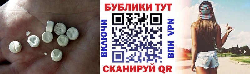 Ecstasy бентли  наркота  Октябрьский 