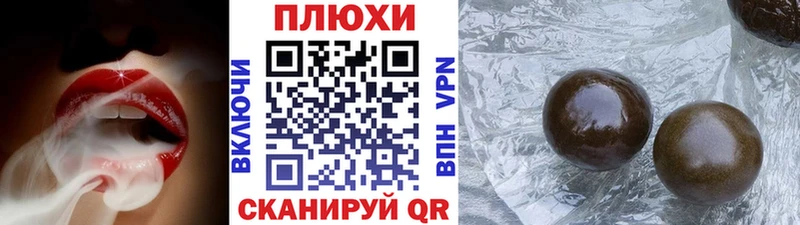 закладка  Октябрьский  mega зеркало  Гашиш хэш 