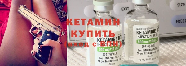ECSTASY Новозыбков