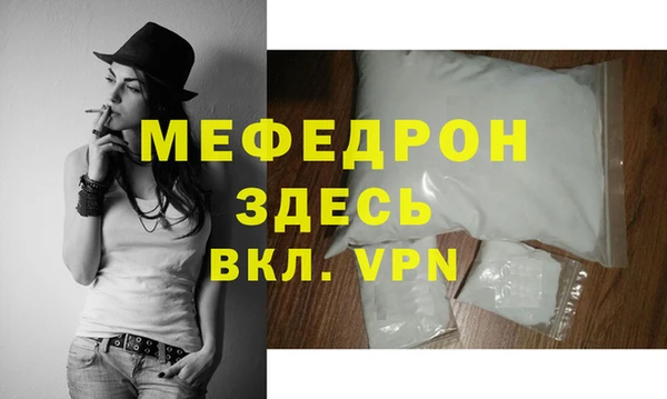 экстази Новодвинск