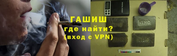 экстази Новодвинск