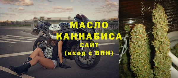 экстази Новодвинск