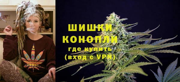 кокаин перу Нефтегорск