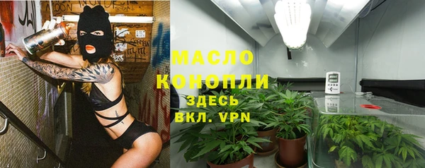 экстази Новодвинск