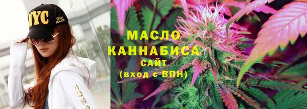 экстази Новодвинск