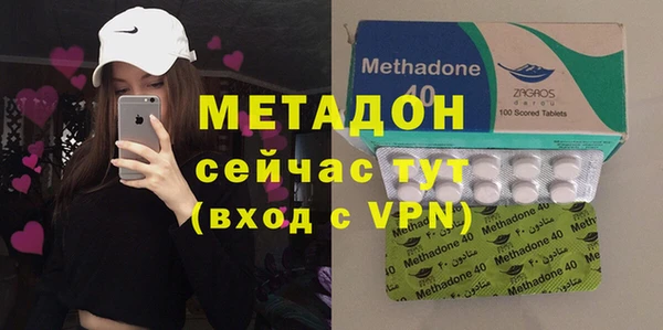 марихуана Нея