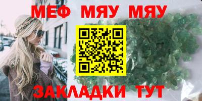 дмт Тверь