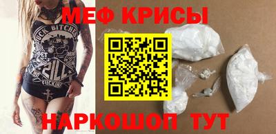 дмт Тверь