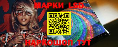 метамфетамин Татарск