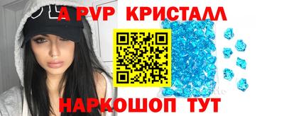 дмт Тверь
