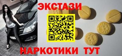 дмт Тверь