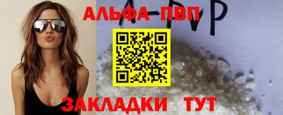 дмт Тверь