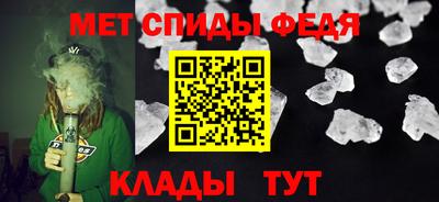 2c-b Тара