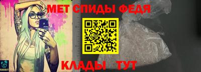 дмт Тверь