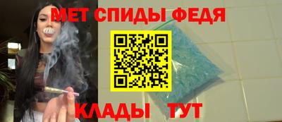 2c-b Тара