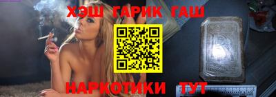 дмт Тверь