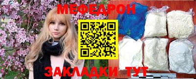 дмт Тверь