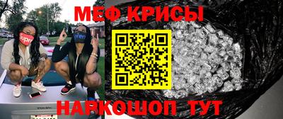 дмт Тверь
