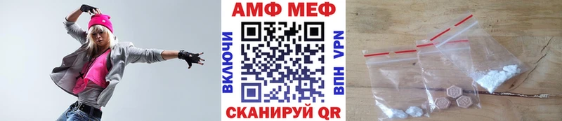 Метамфетамин Декстрометамфетамин 99.9%  Октябрьский 